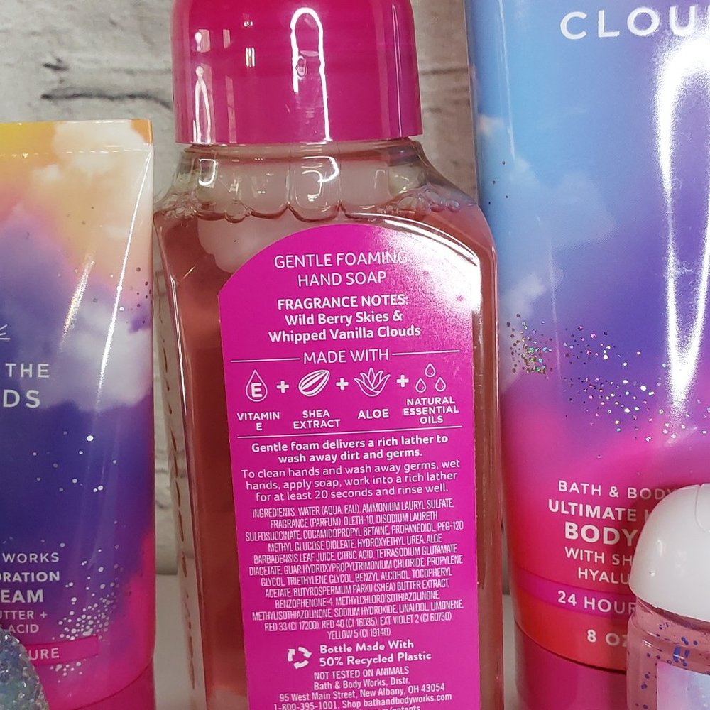 BATH & BODY WORKS 'AMONG THE CLOUDS' 5~PIECE BODY CARE GIFT SET - Picture 7 of 12